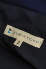 KUMIKYOKU（組曲）の古着「商品番号：PR10254317」-6