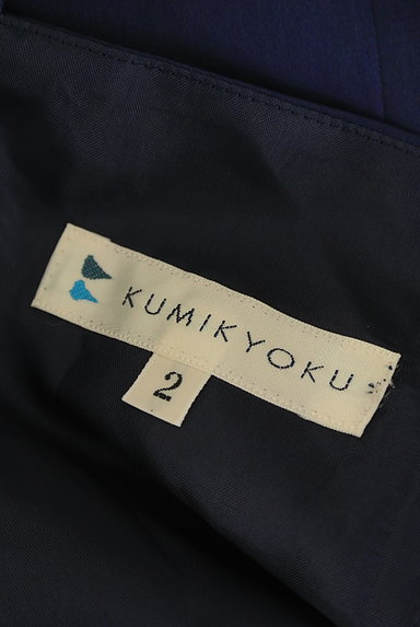 KUMIKYOKU（組曲）の古着「マルチドットキャミマキシワンピース（キャミワンピース）」大画像６へ