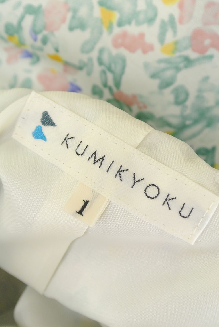 KUMIKYOKU（組曲）の古着「商品番号：PR10254319」-大画像6