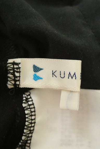 KUMIKYOKU（組曲）の古着「裾スリットストレッチフレアパンツ（パンツ）」大画像６へ