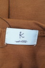 KUMIKYOKU（組曲）の古着「商品番号：PR10254328」-6