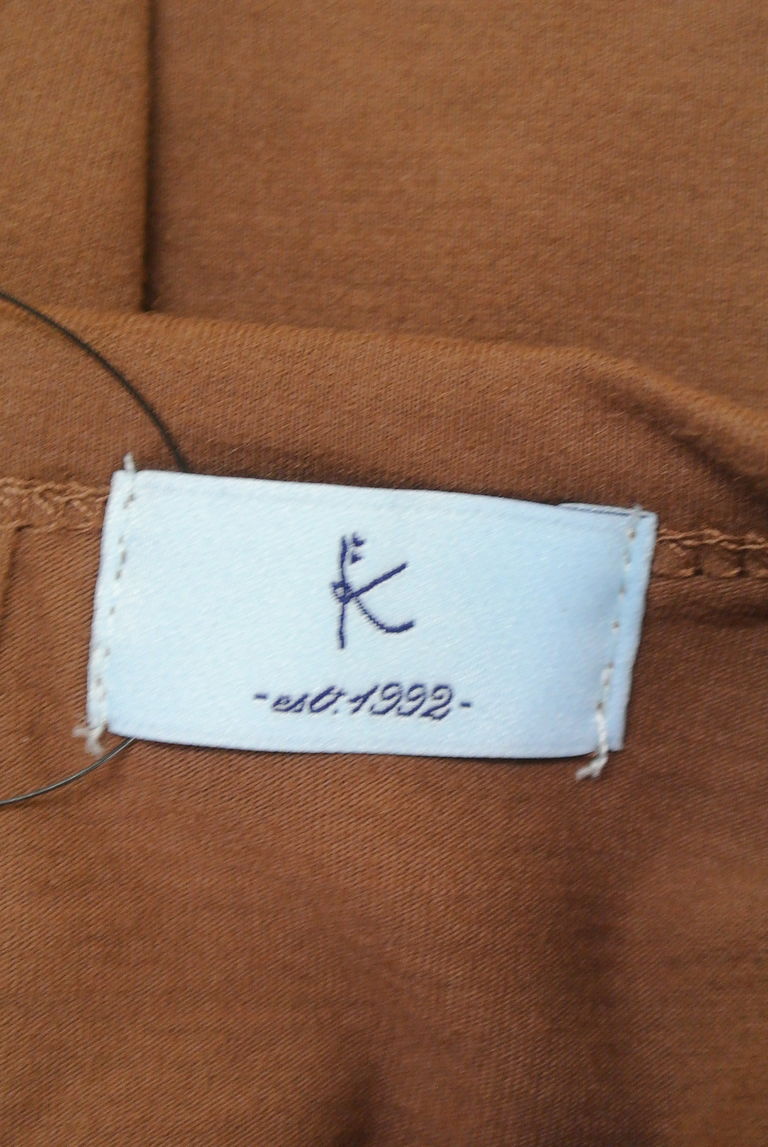 KUMIKYOKU（組曲）の古着「商品番号：PR10254328」-大画像6