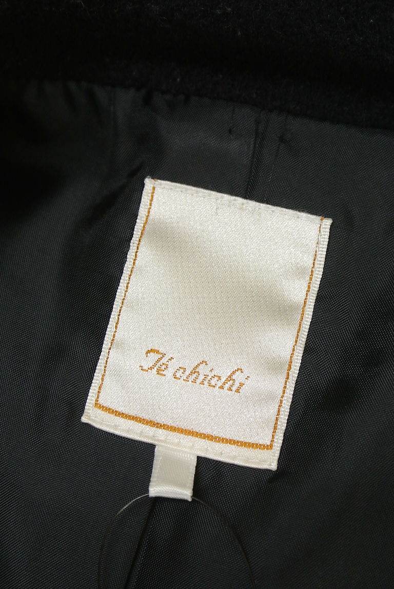 Te chichi（テチチ）の古着「商品番号：PR10254341」-大画像6