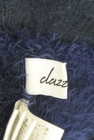 dazzlin（ダズリン）の古着「商品番号：PR10254365」-6