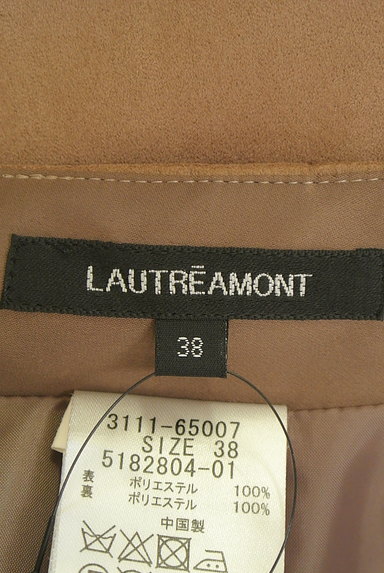 LAUTREAMONT（ロートレアモン）の古着「膝下丈スエードラップスカート（スカート）」大画像６へ
