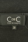COUP DE CHANCE（クードシャンス）の古着「商品番号：PR10254386」-6