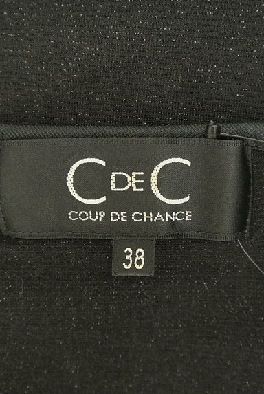 COUP DE CHANCE（クードシャンス）の古着「スクエアネック七分袖ラメカットソー（カットソー・プルオーバー）」大画像６へ