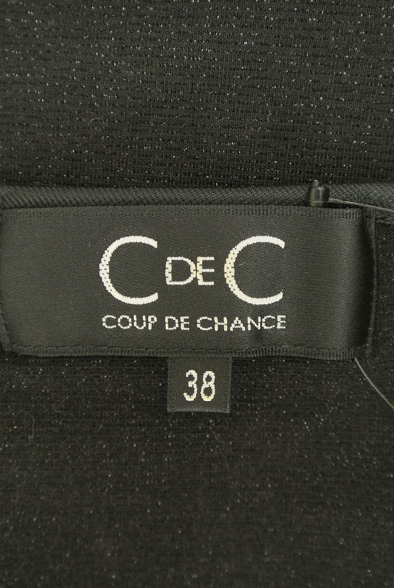 COUP DE CHANCE（クードシャンス）の古着「商品番号：PR10254386」-大画像6