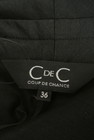 COUP DE CHANCE（クードシャンス）の古着「商品番号：PR10254388」-6