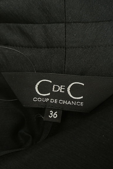 COUP DE CHANCE（クードシャンス）の古着「ウエストマークロングジャケット（ジャケット）」大画像６へ
