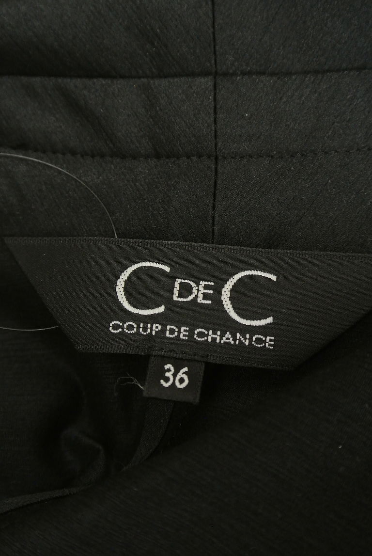 COUP DE CHANCE（クードシャンス）の古着「商品番号：PR10254388」-大画像6