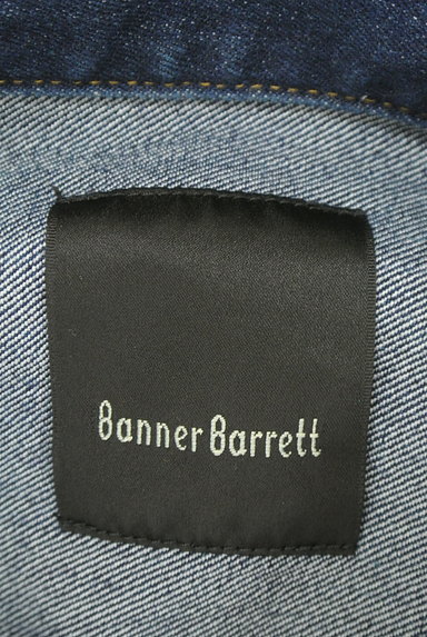 Banner Barrett（バナーバレット）の古着「シンプルGジャン（ジャケット）」大画像６へ