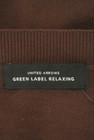 UNITED ARROWS（ユナイテッドアローズ）の古着「商品番号：PR10254397」-6