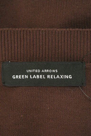 UNITED ARROWS（ユナイテッドアローズ）の古着「Vネックカーディガン（カーディガン・ボレロ）」大画像６へ