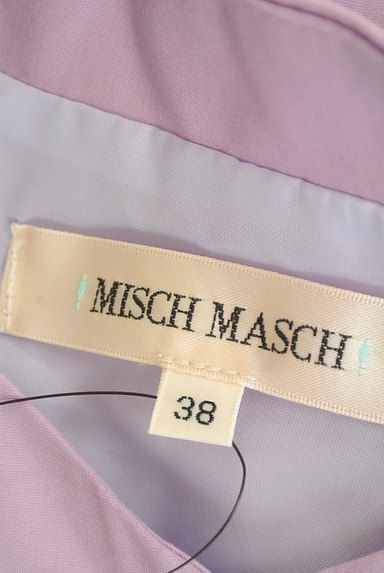 MISCH MASCH（ミッシュマッシュ）の古着「２ＷＡＹベルト付きロングワンピース（ワンピース・チュニック）」大画像６へ