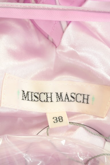 MISCH MASCH（ミッシュマッシュ）の古着「パステルストライプ7分袖ロングワンピ（ワンピース・チュニック）」大画像６へ