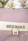 MISCH MASCH（ミッシュマッシュ）の古着「商品番号：PR10254421」-6
