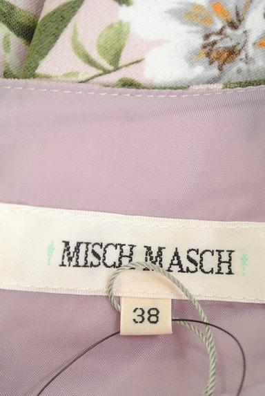 MISCH MASCH（ミッシュマッシュ）の古着「くすみ花柄スカラップワンピース（ワンピース・チュニック）」大画像６へ