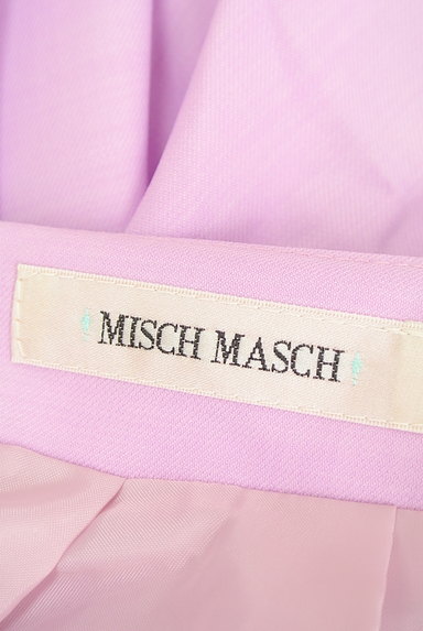 MISCH MASCH（ミッシュマッシュ）の古着「タックフレアカラースカート（スカート）」大画像６へ