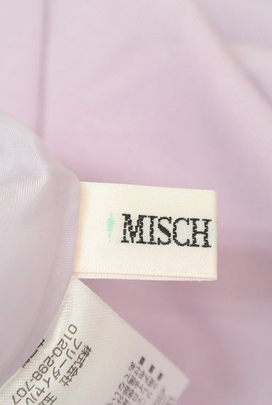 MISCH MASCH（ミッシュマッシュ）の古着「パステルフレアスカート（スカート）」大画像６へ