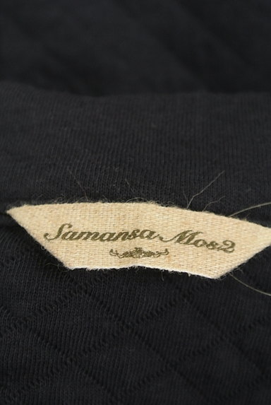 SM2（サマンサモスモス）の古着「襟付きキルティングカーディガン（カーディガン・ボレロ）」大画像６へ