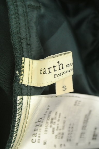 earth music&ecology（アースミュージック＆エコロジー）の古着「カラーテーパードパンツ（パンツ）」大画像６へ