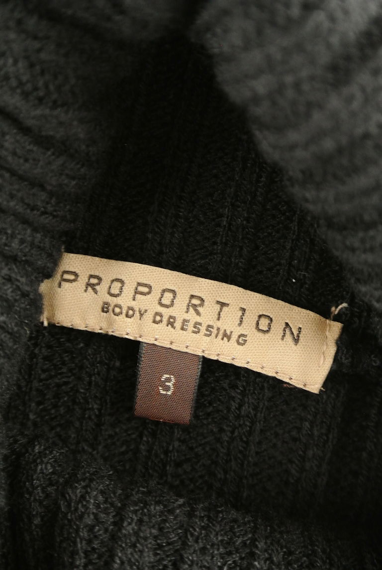 PROPORTION BODY DRESSING（プロポーションボディ ドレッシング）の古着「商品番号：PR10254468」-大画像6