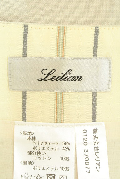 LEILIAN（レリアン）の古着「膝下丈ラップスカート（スカート）」大画像６へ