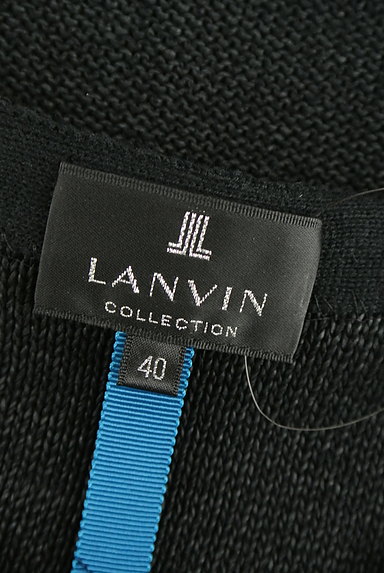 LANVIN（ランバン）カーディガン買取実績のブランドタグ画像