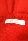 ef-de（エフデ）の古着「商品番号：PR10254495」-6