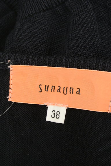 SunaUna（スーナウーナ）の古着「ビジューネックペプラムニット（ニット）」大画像６へ