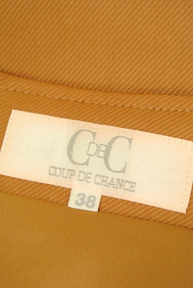 COUP DE CHANCE（クードシャンス）の古着「スリットタイトスカート（スカート）」大画像６へ