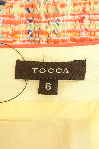 TOCCA（トッカ）の古着「ラメツイードフレアスカート（スカート）」大画像６へ