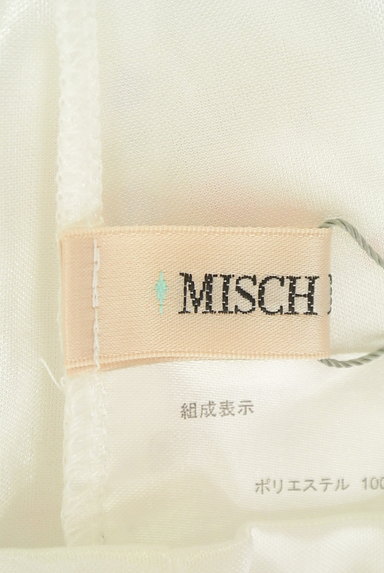 MISCH MASCH（ミッシュマッシュ）の古着「フリル袖花柄シフォンカットソー（カットソー・プルオーバー）」大画像６へ