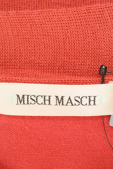 MISCH MASCH（ミッシュマッシュ）の古着「パール留め具付きアーガイルニット（ニット）」大画像６へ