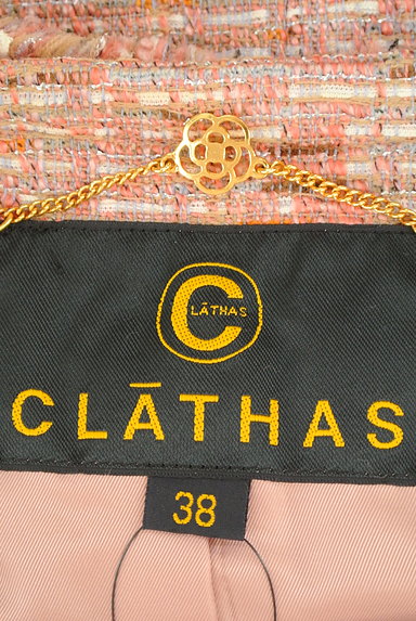 CLATHAS（クレイサス）の古着「フリンジラメツイードジャケット（ジャケット）」大画像６へ