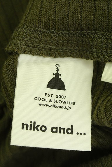 niko and...（ニコ アンド）の古着「リブペンシルロングスカート（ロングスカート・マキシスカート）」大画像６へ