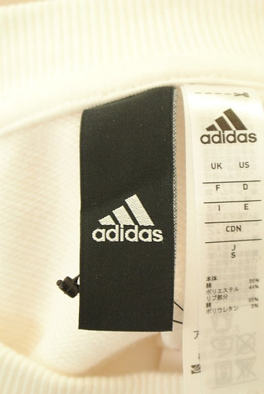 adidas（アディダス）の古着「立体ロゴスウェットトップス（スウェット・パーカー）」大画像６へ
