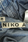 niko and...（ニコ アンド）の古着「商品番号：PR10254679」-6