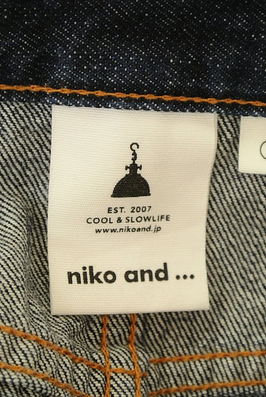 niko and...（ニコ アンド）の古着「フリンジデニムタイトスカート（スカート）」大画像６へ
