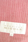 NICOLE（ニコル）の古着「商品番号：PR10254699」-6