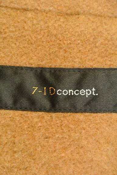 7-ID concept（セブンアイディーコンセプト）の古着「比翼ウールロングコート（コート）」大画像６へ