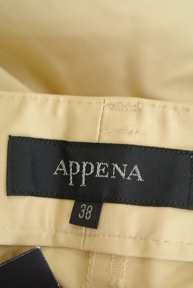 APPENA（アペーナ）の古着「裾シャーリングクロップドパンツ（パンツ）」大画像６へ