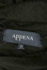APPENA（アペーナ）の古着「商品番号：PR10254732」-6