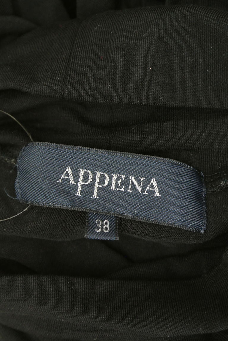 APPENA（アペーナ）の古着「商品番号：PR10254732」-大画像6