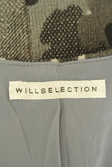 WILLSELECTION（ウィルセレクション）の古着「迷彩×花柄ジャンパースカート（オーバーオール・サロペット）」大画像６へ