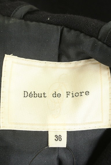 Debut de Fiore by LAISSE PASSE（デビュー・ド・フィオレ）の古着「ファー付きビット金具ウールコート（コート）」大画像６へ