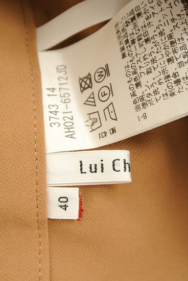 LUI CHANTANT（ルイシャンタン）の古着「ロールアップテーパードパンツ（パンツ）」大画像６へ
