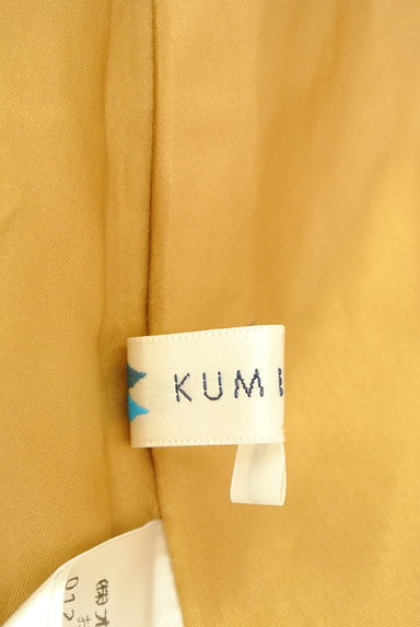 KUMIKYOKU（組曲）の古着「チェック柄フィッシュテールスカート（スカート）」大画像６へ