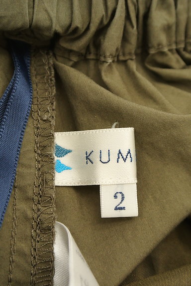 KUMIKYOKU（組曲）の古着「膝下丈ギャザーフレアスカート（ロングスカート・マキシスカート）」大画像６へ